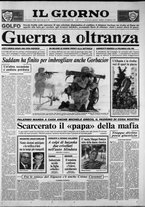 giornale/CFI0354070/1991/n. 43 del 22 febbraio